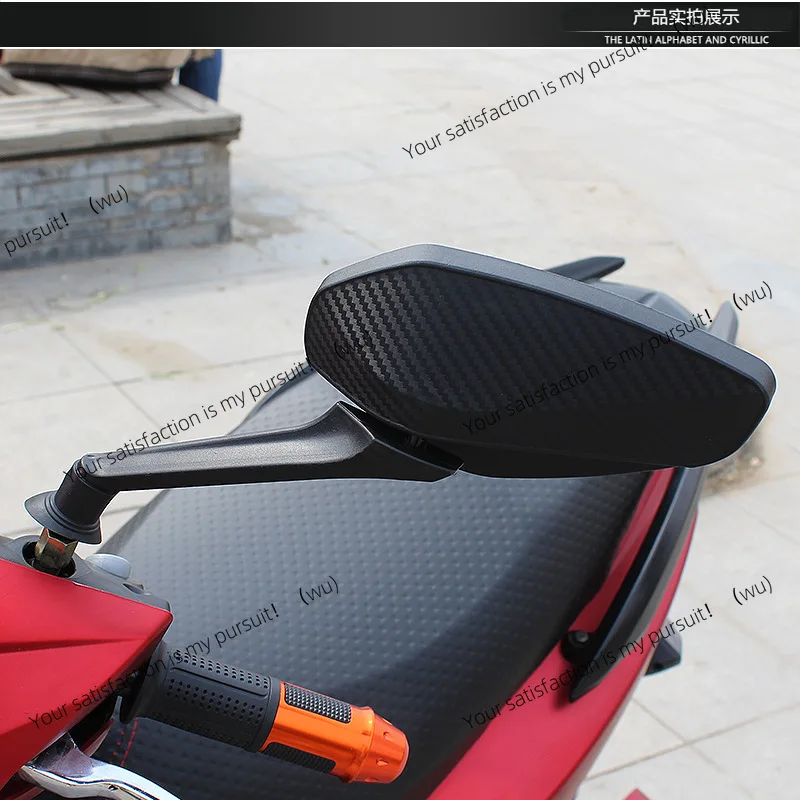 Motorcycle rearview mirror, electric vehicle reversing mirror, scooter reflector, battery car matching Flying Eagle rearview