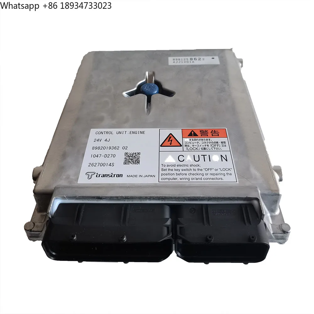 

Brand New Auto Engine Parts Isuzu 4jj1 Ecu for for Isuzu Mux Dmax Pickup Truck Diesel 4x4 Automotive Parts & Accessories