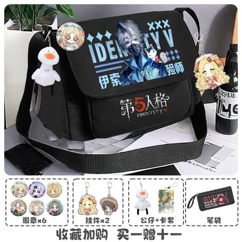 لعبة Identity V Anime 2025 الجديدة كوس الرسام إيما وودز جيشا بارميد إلخ. حقيبة ماسنجر بسيطة ومحمولة للجنسين #3