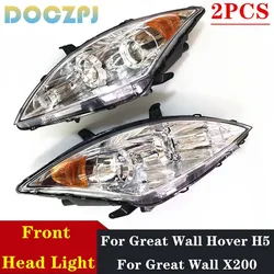 1Pair Left and Right Car Front Bumper Driving Light Head Lamp For Great Wall Hover H5 Haval H5 For GREAT WALL X200