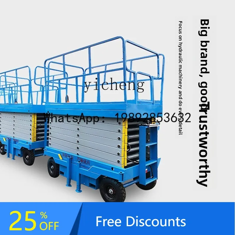 Electric Lifting Platform Vehicle Small Hydraulic Climbing Vehicle Mobile Lift Scissor Lift