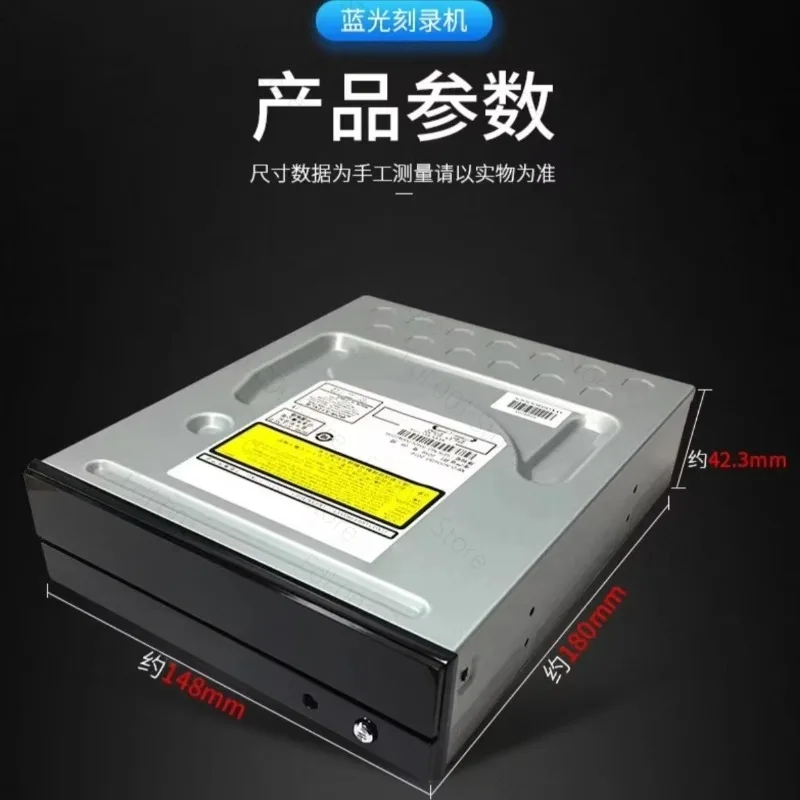 For BDR-S12JX\ BDR-S11JX16X Built-in Blu-ray optical drive recorder desktop, interface SATA