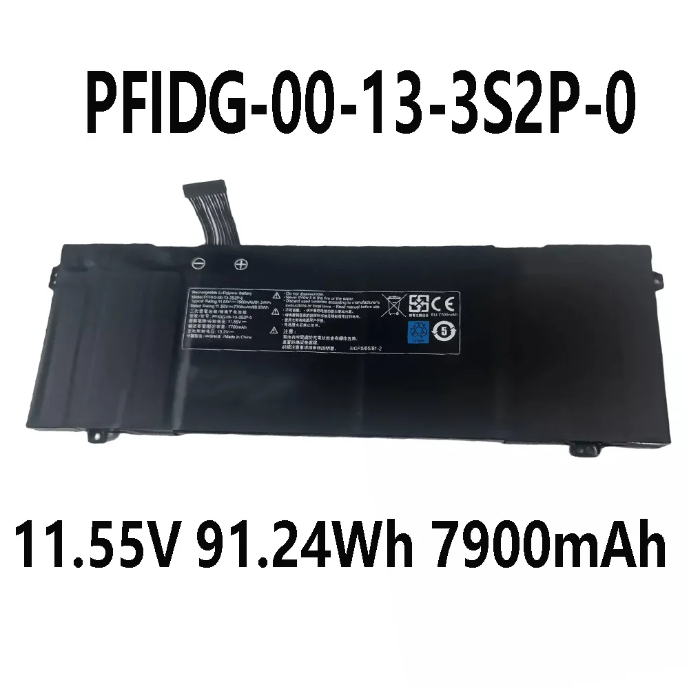 

PFIDG-00-13-3S2P-0 PFIDG-03-17-3S2P 11,55 В 91,24 Втч 7900 мАч Аккумулятор для Getac S2 UMI Air S1 Plus BATRPFIDG3-6102