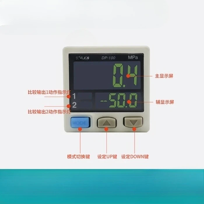 مستشعر الضغط DP-101 DP-102A-M-P-E مفتاح رقمي هوائي MS - DP1 - 5-1-2 - 3 #2