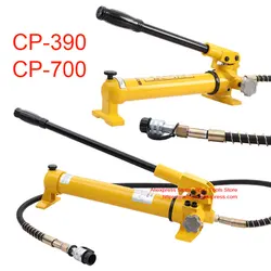 Hydraulic Hand Pump CP-390/CP-700 Can Work with Crimping Head Pressing Head and Cutting Head