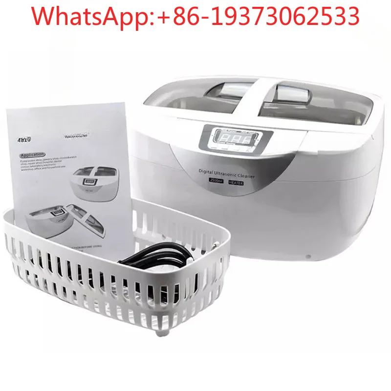 Small Ultrasonic Cleaner 2.5L Equipment, Eyewear Jewelry, Hardware, Plastics