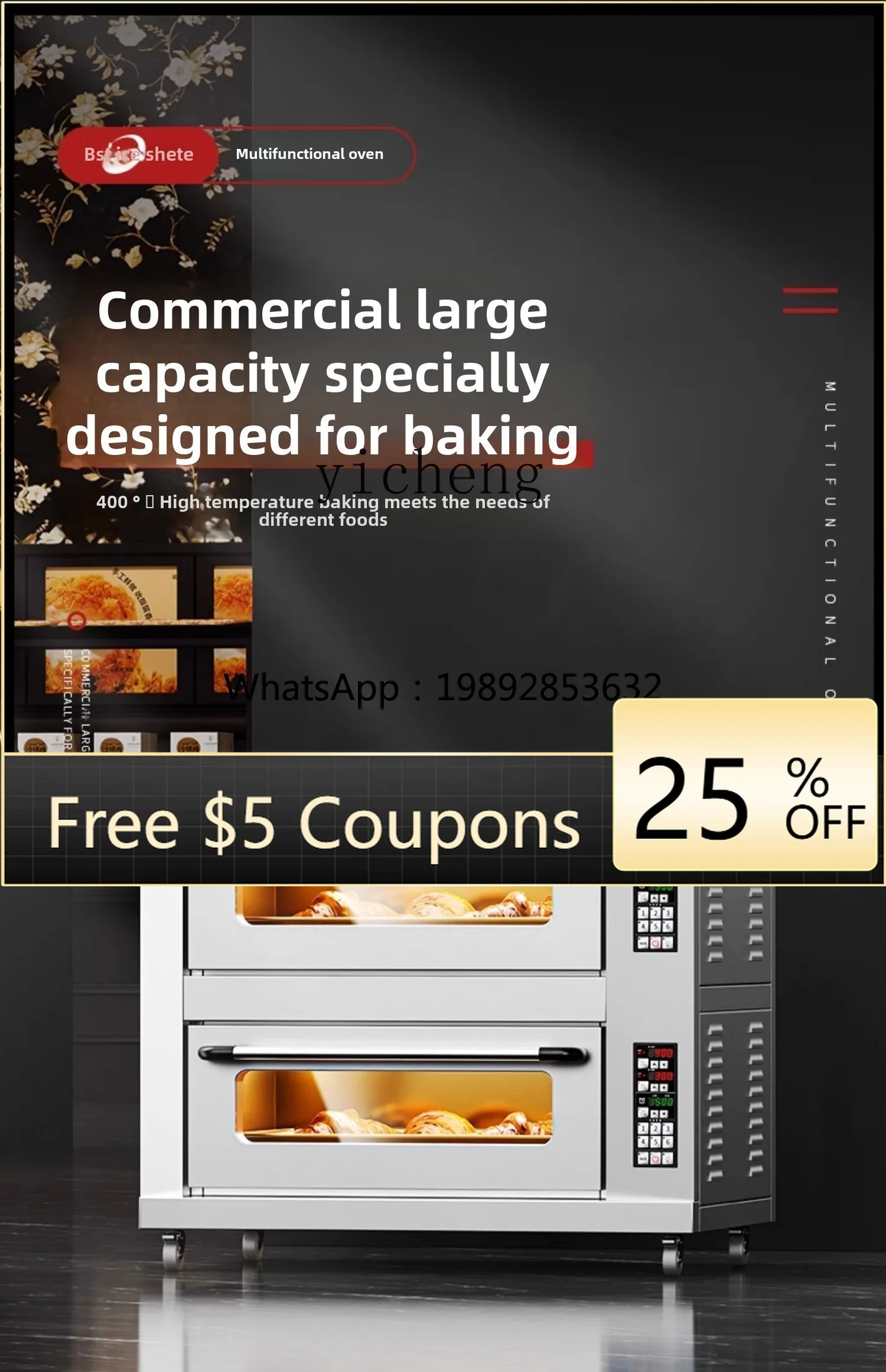 

ABB electric oven commercial one layer double plate bread pizza cake baking gas oven