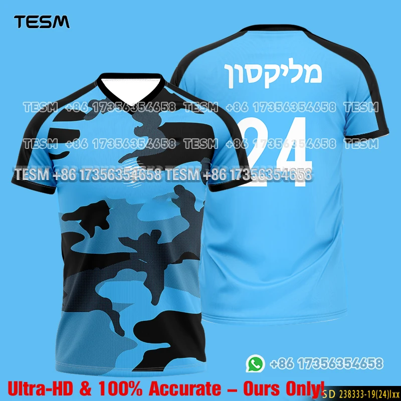 TESM Men Breathable Sports T-Shirt 3D Printed Number Short Sleeve Training Top Loose Streetwear Trendy Tee S-6XL