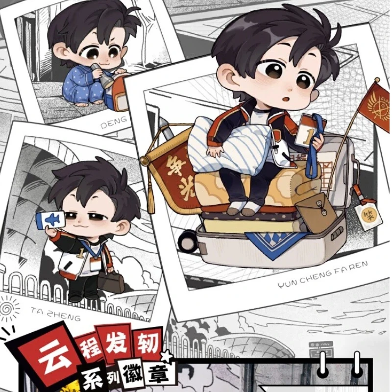 Genuine Kings Avatar Yun Cheng Fa Ren Series Ye Xiu Birthday Peripherals Tinplate Badge Blind Box Mystery Gift Sensory Toys Gift view 6