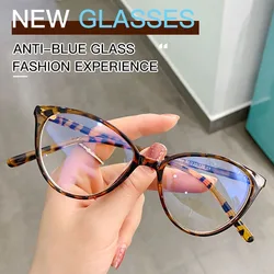 Women's Blue Light Glasses 2023 Flexible Optical Prescription Eyewear Frame Female Computer Eyeglasses Ladies UV400