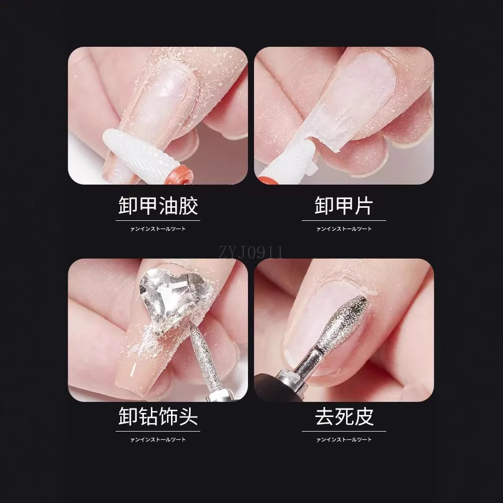 ملمع أظافر، مانيكير محمول عالي الطاقة، إزالة الجلد الميت، أدوات تلميع، مزيل أظافر كهربائي #5