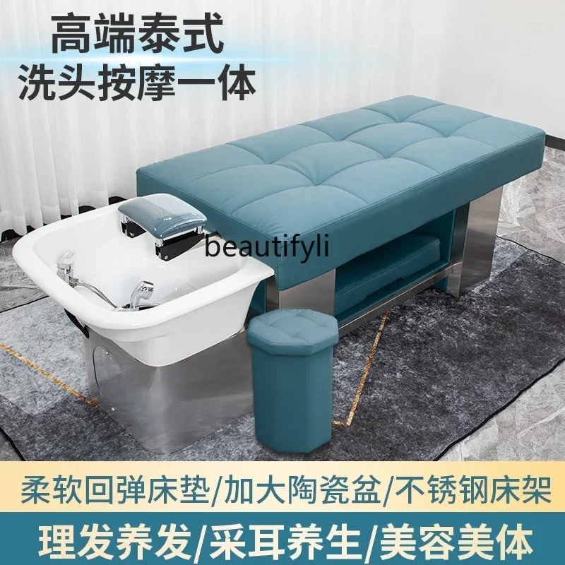 Moxibustion Shampoo Chair Barber Shop Lying Completely Massage Beauty Hair Head Treatment Fumigation Ear Cleaning Flushing