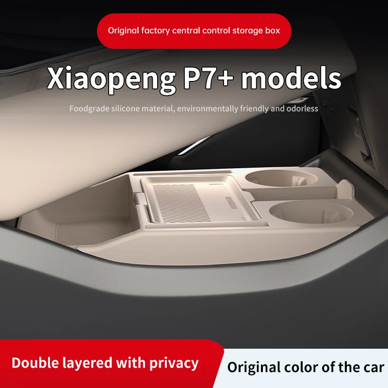 2025 For Xpeng P7+ …