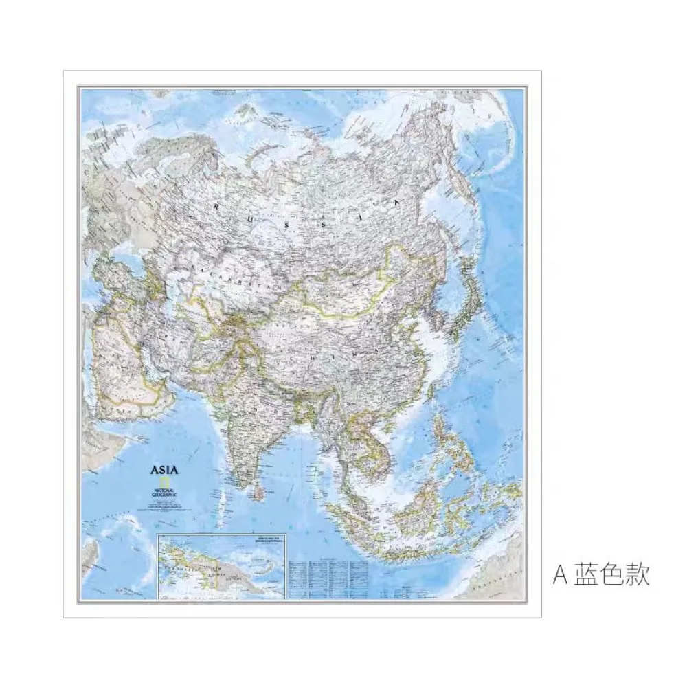 Large Asia Map Wall Art Posters Home Decoration Prints High-quality Cotton Canvas Painting For WALL, Best Gift for Traveler