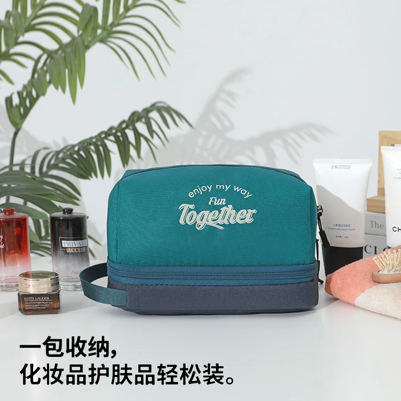 Travel Wash Double-layer Cosmetic Bag Business Trip Large Capacity Portable High-end Dry Wet Separation Travel Storage Bag