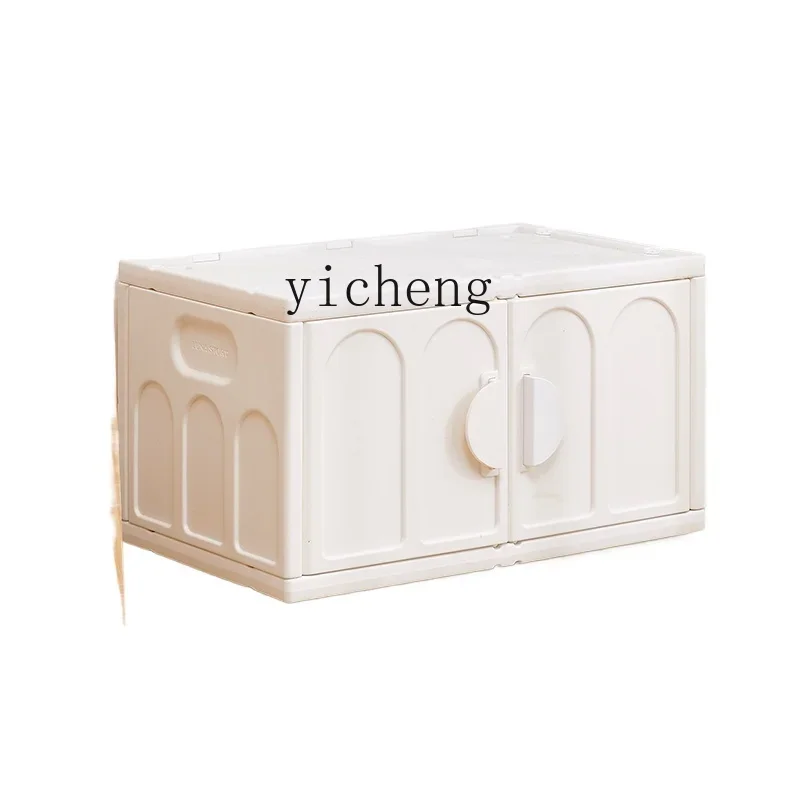 Tqh Variety Children's Toy Storage Cabinet Baby Wardrobe Storage Rack Feeding Table Large Capacity
