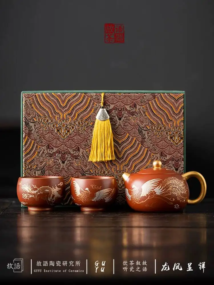 

Zhu Ni Purple Clay Teapot With Two Cups, Gold-Painted High-End Kung Fu Tea Set, Gift-Giving Dragon And Phoenix Xishi Teapot,