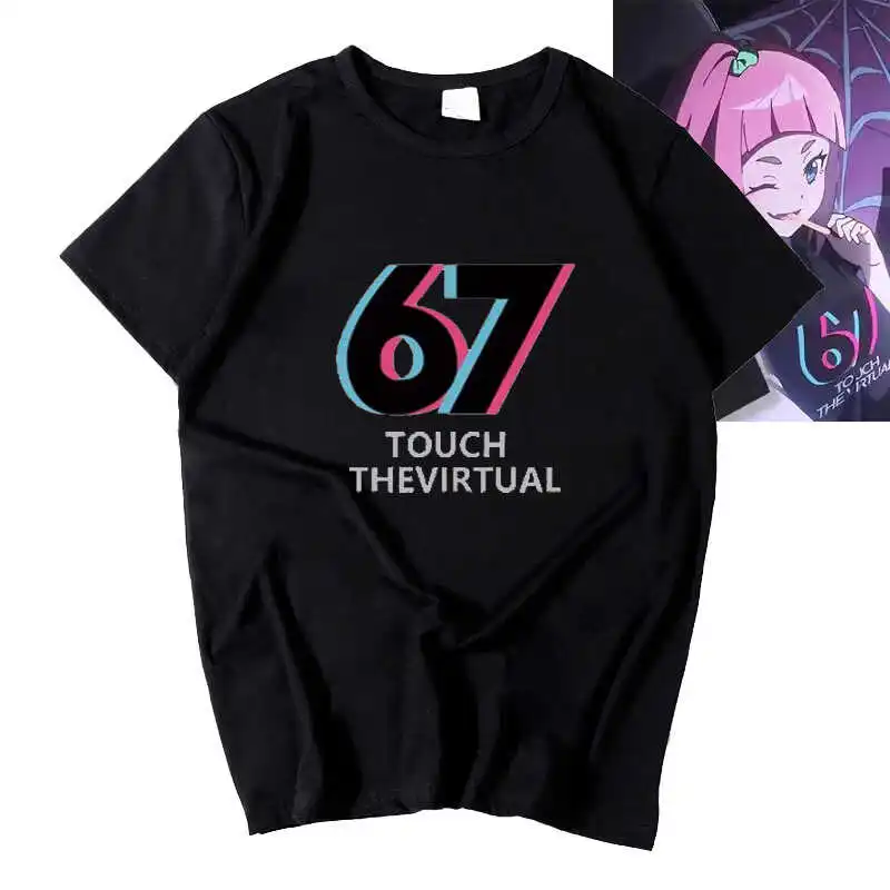 

Anime Jellyfish Can't Swim In The Night Men Women T-shirt Watase Kiui Cosplay Costume T shirt Summer Daily Short Sleeve Tee Tops