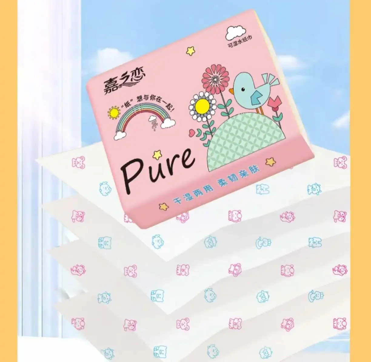 Маленькая упаковка тканей бумаги, портативная, с принтом аниме и мультфильмов, салфетка, туалетная бумага, небольшая упаковка, студенческая версия