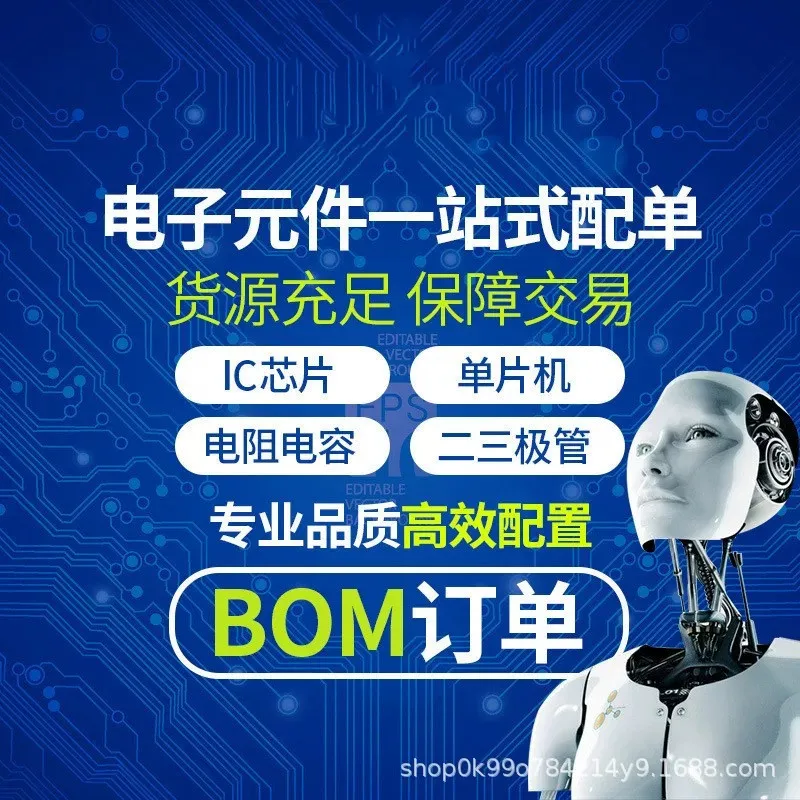 

AD9958BCPZ-REEL7 AD9958BCPZ AD9958 LFCSP56 data acquisition chip 1PCS/LOT