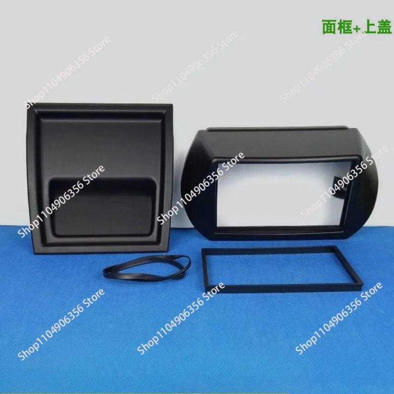 Suitable for FIAT Fiorino CITROEN Nemo PEUGEOT Bipper 2Din Audio Panel DVD Navigation Panel Frame Car Fascias Stereo Radio Panel