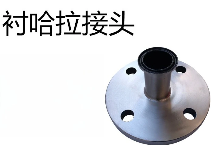 Spray Harrah Quick-loading Chuck Connector, Stainless Steel