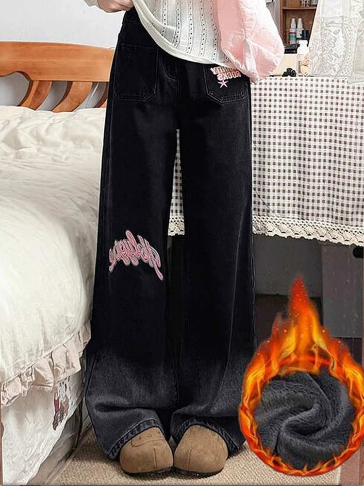 

Черные прямые джинсы с градиентной вышивкой, женские осенне-зимние новые стильные утягивающие широкие брюки