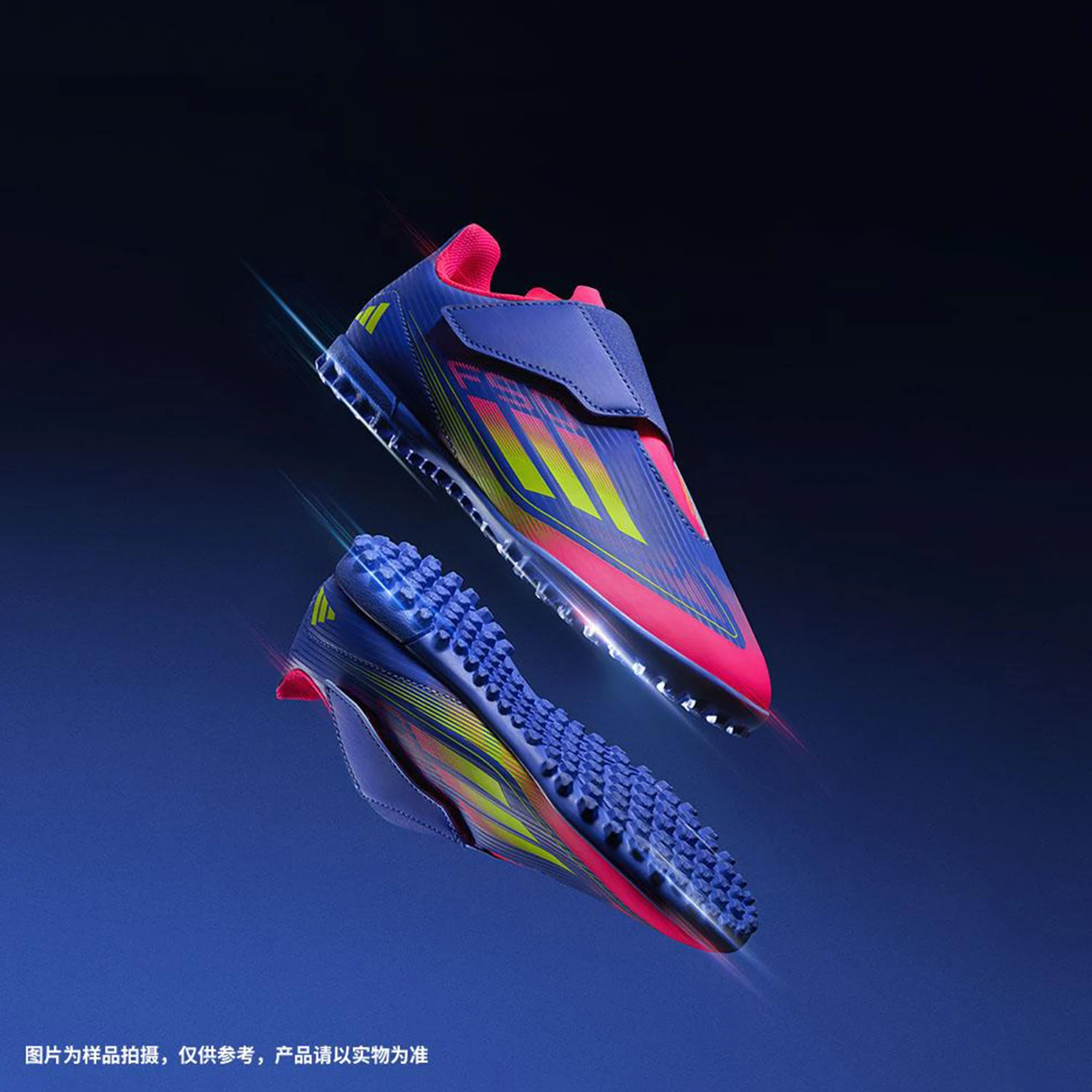 

Оригинальные детские тренировочные футбольные бутсы Adidas F50 CLUB VEL TF IE3728