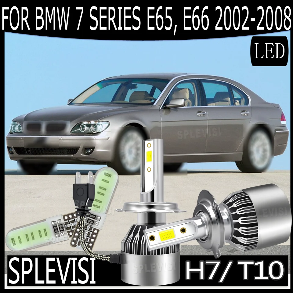 

Quiet Driving Experience Improve Driving Safety H7 LED Headlight For BMW 7 Series E65, E66 2002 2003 2004 2005 2006 2007 2008