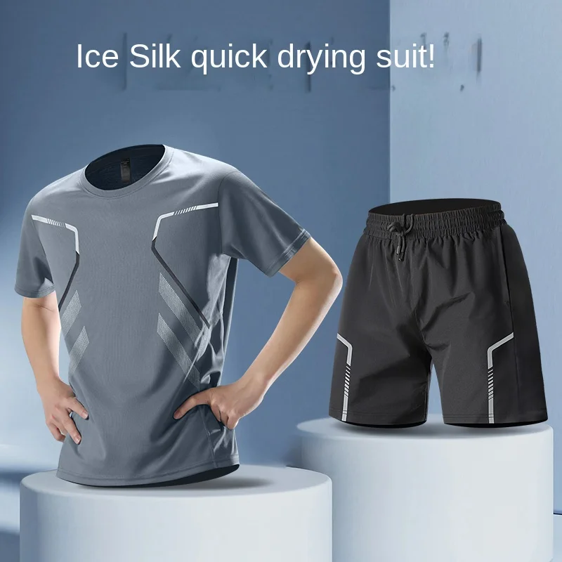 

Sports suit men's summer fitness short sleeved T-shirt men's quick drying clothes running casual sportswear