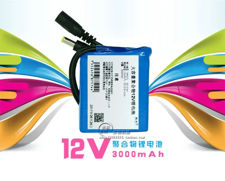 12 فولت سعة كبيرة بطارية ليثيوم مجموعة بطارية زينون مصباح الطاقة المتنقلة مصباح الشارع الشمسي بطارية قابلة للشحن