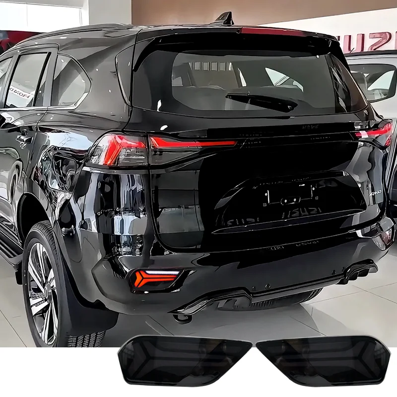 

Suitable for 2024-2026 Isuzu MU-X rear bumper light, turn signal light, brake light, through-through tail light, reverse light