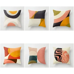 Bedroom Living Room Abstract Pattern Pillowcase Home Decor Sofa Cushion Cover
