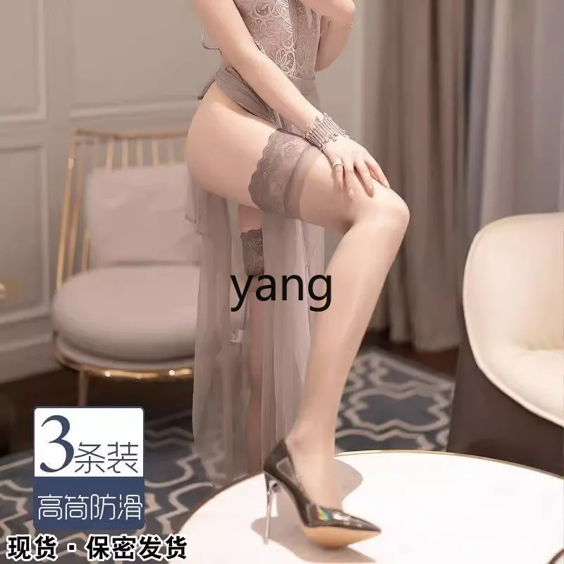 LMM stockings women's summer thin black stockings thigh non-slip high stockings