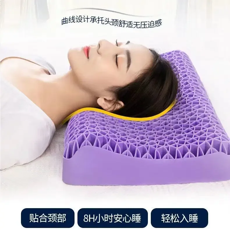 Black Technology Pressureless Deep Sleeping Pillow Core Imported Cervical Vertebra Protective Lattice Comfortable and Breathable