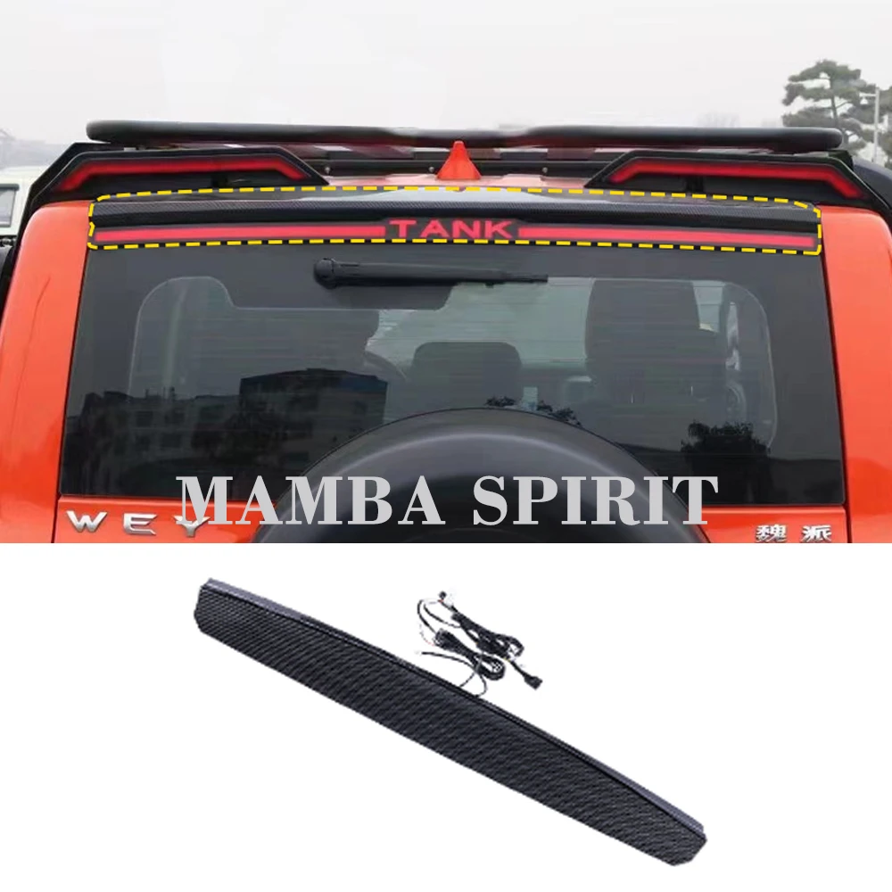 For Great Wall GWM Tank 300 2021 22 23 Rear Roof Tail Spoiler Split Flow Light Tail Wing With Light Exterior Accessories Parts