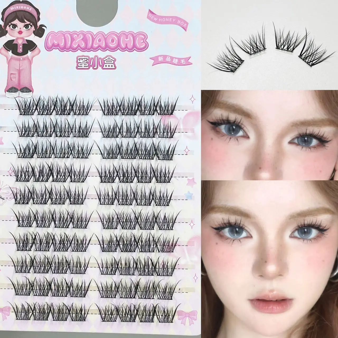 Mixiaohe Flauschige Cocoa Elf Wimpernbüschel, Wispy Spiky Segmentierte Oberwimpern, Unsichtbares Dünnes Band, Kamera-Ready, Tägliches Niedliches Make-up