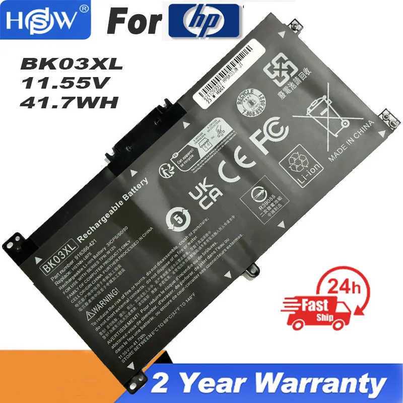 

6cell BK03XL Notebook Battery for HP Pavilion X360 14 14M Series HSTNN-LB7S 916811-855 916366-421 Laptop New 41.7WH