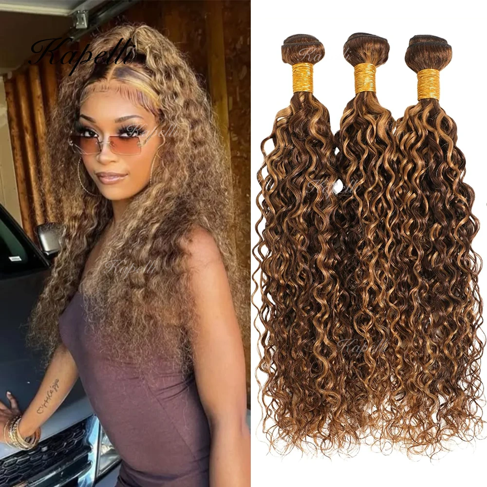 

Наборы кудрявых волос P427 Highlight из 1, 3 или 4 пучков, 100% бразильские волосы Реми для наращивания и плетения