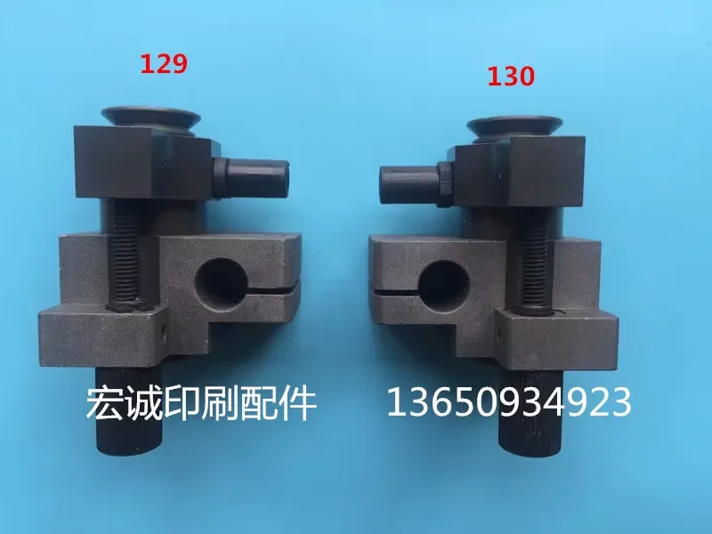 Printing Machine Accessories L40-to-boot Manual Suction Nozzle Printing Machine Accessories Knife  R134a