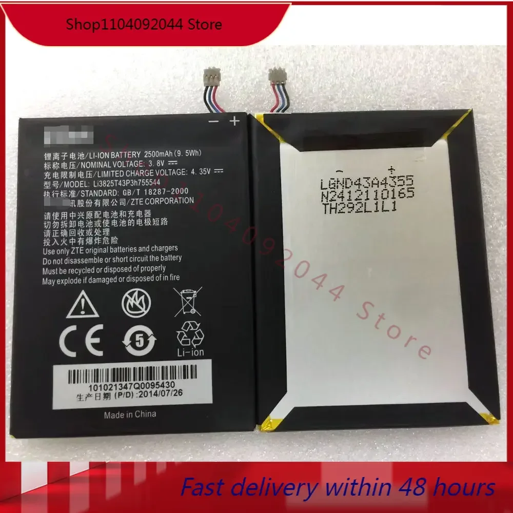 LI3825t43p3h755544 battery 2500mah for ZTE U956 Telstra DAVE 4G T83 R83 Cellphone batteries+Number tracking