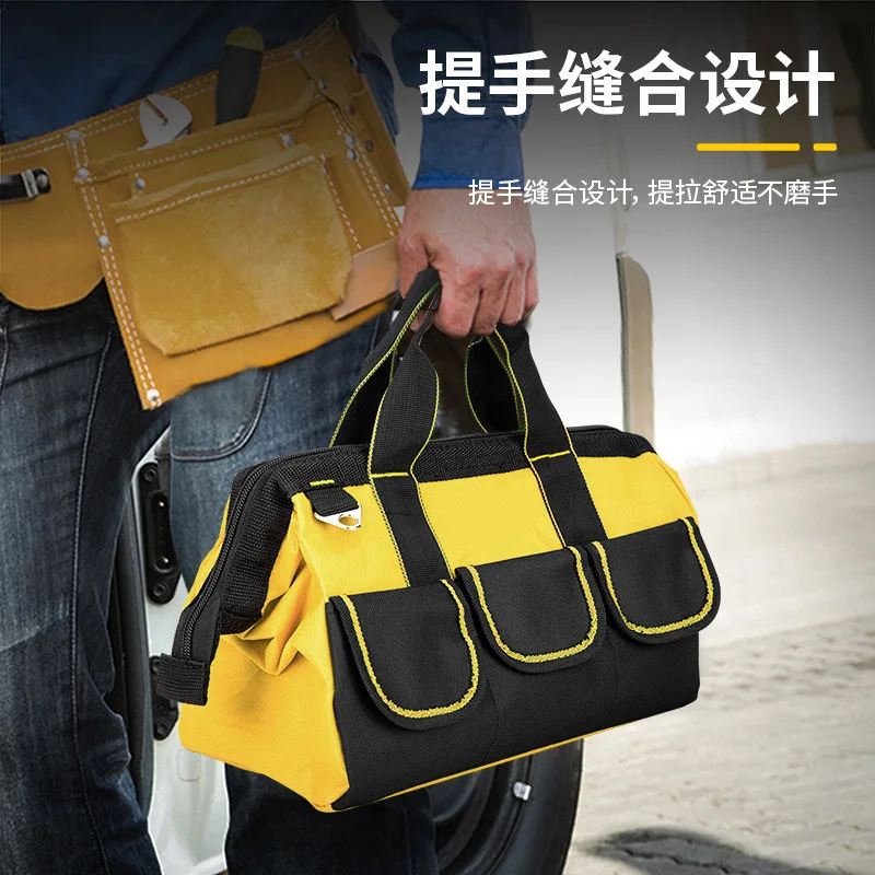 Basic Oxford cloth tool bag, tool storage bag, repair bag, electrician bag, discounted crossbody bag, factory wholesale item