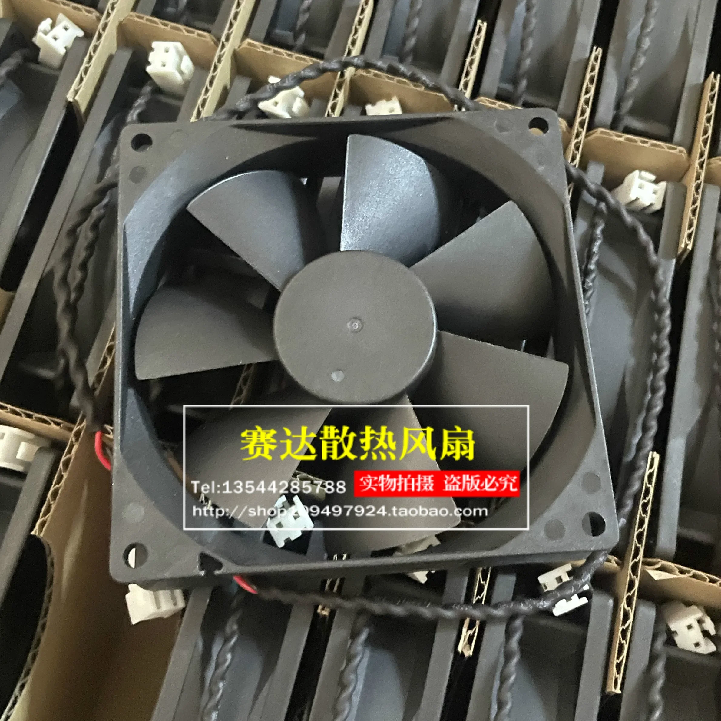 JFG For  JAMICON JF0925B2URAR 9225 24V 0.24A  2 lines Wire  Cooling Fan 92*92*25mm