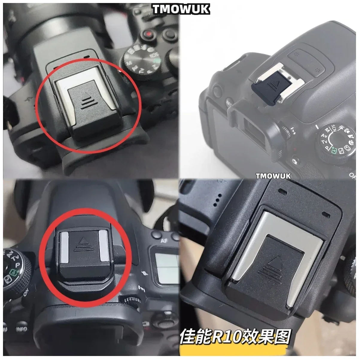 

Lightweight Hot Shoe Cover Protector For Canon EOS R50 R5C R3 R10 R8 R7 R6 R5 Mark II - Camera Accessories With Anti-Loss Cord