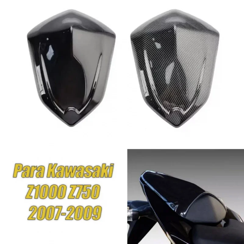 1 пластиковый чехол на заднее сиденье для мотоцикла, обтекатель для Kawasaki Z1000 Z750 2007 2008 2009