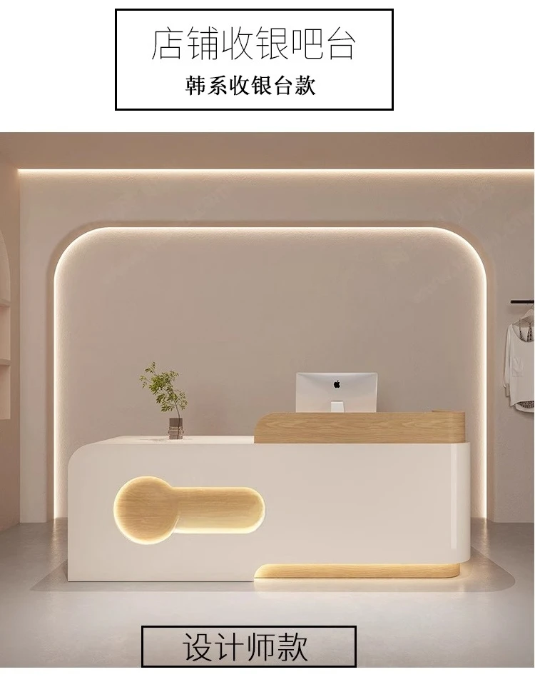 

Simple clothing store checkout page Beauty salon Paint bar training institution Women's clothing store Internet celebrity recept