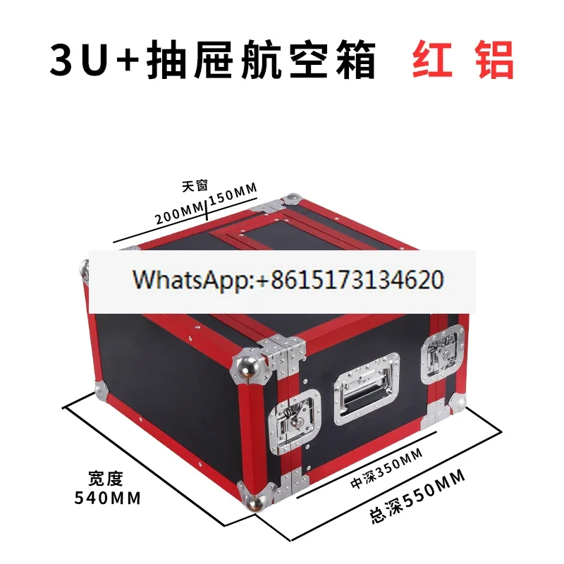 4U Microphone Flight Case Rack 5U Wireless Receiver Microphone 3U Mic Box Aluminum 2U Chassis 6U Drawer