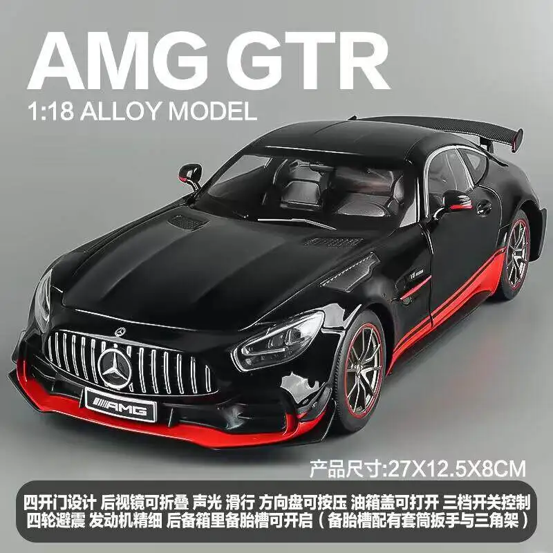 1/18 メルセデス・ベンツ AMG GTR ダイキャストモデル 車両 サウンドライト