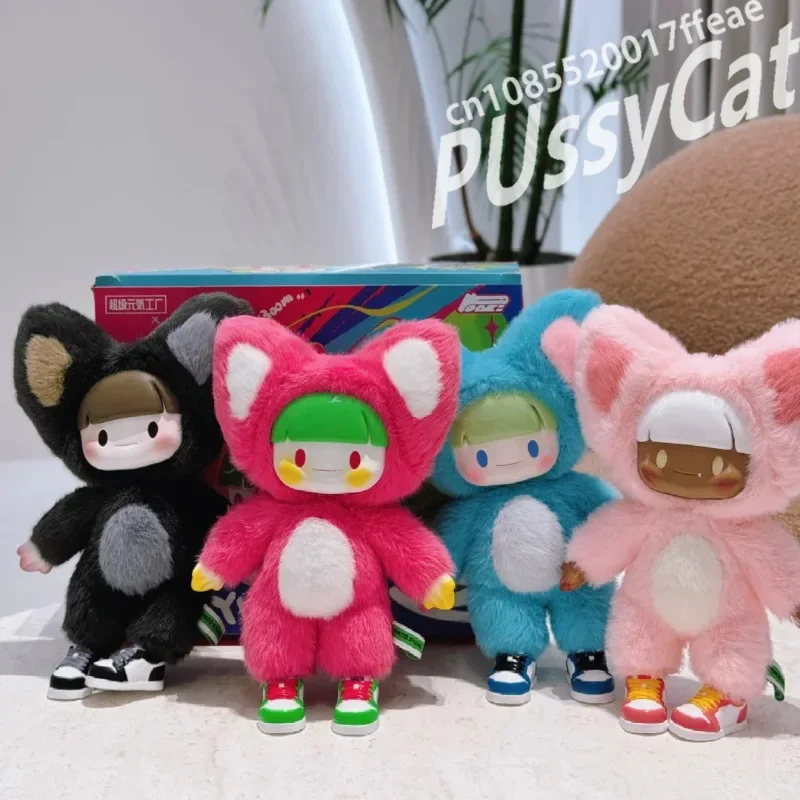 A Dou Yummy Plush Blind Box Action Figure BJD Fluffy Pendant Cuddly Toy Anime Figure Dolls Backpack Schoolbag Decor Kids Gift