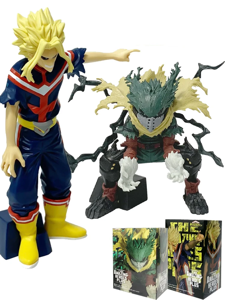 Auf Lager 11-18cm My Hero Academia Anime-Figur Bakugou Boku Izuku Duke PVC-Modell Anime-Figuren Spielzeug für Geburtstag Weihnachtsgeschenke Bestseller